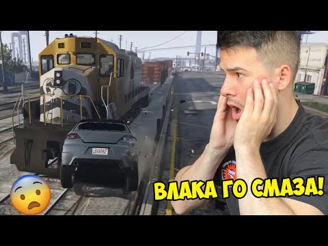 Видео: КРИЕНИЦА В GTA 5!😰ПОБЪРКАХ ВСИЧКИ😈