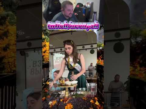 Видео: twitch.tv/neonpsh - розыгрыши и турниры каждый месяц!