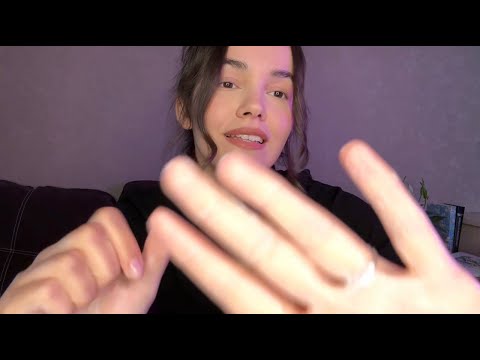 Видео: АСМР липкие звуки, кисточки 💗