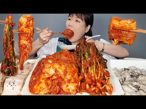 Видео: Горячо острый кимчи 🌶 вкусный острый кимчи, пар кимчи, устрица кимчи, боссам 🥩 мукбанг