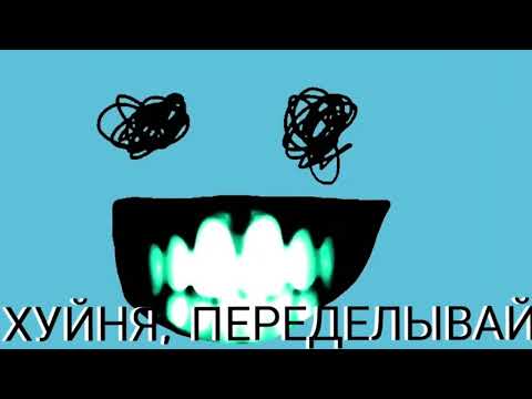 Видео: реакция на ютуб шортс комменты ( идею взял у @Чирик-10 ) #мем #мемас #сентябрь2025