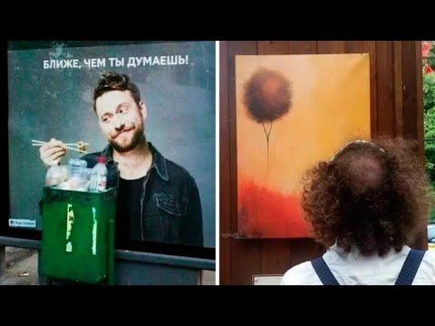 Видео: Случайности не случайны!