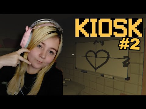 Видео: Kiosk / А вот и всё!