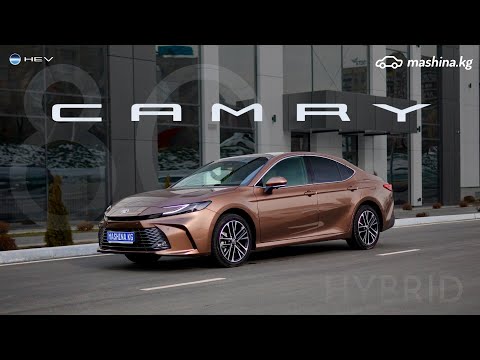 Видео: 2025 TOYOTA CAMRY 80 ГИБРИД / 4л на 100км? / Mashina.kg