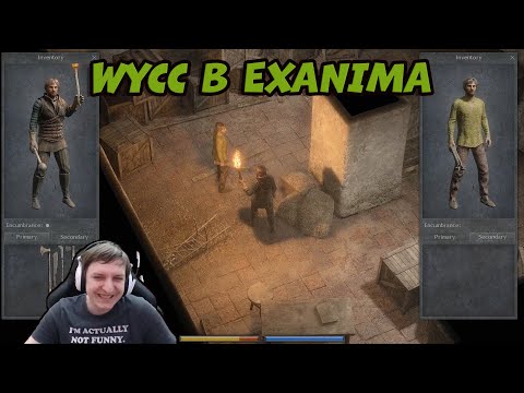 Видео: Wycc в "Exanima"(Бухая тварь и Сын мясника)●Стрим ElWycco