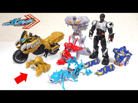 Видео: [Камен Райдер Гатчард] Рисунок 2 потрясающий! [Золотой механик и джунгли молний]