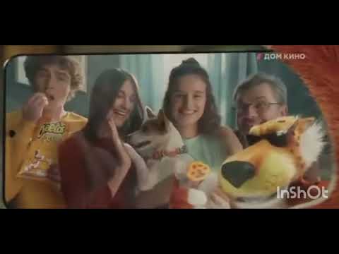 Видео: Реклама дом кино