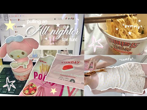 Видео: не спим всю ночь (видеоблог) 💌 милая еда, уютные игры, просто расслабляющая ночь со мной