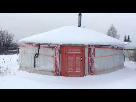 Видео: Ночевать в Юрте в -23С,