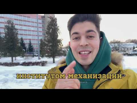 Видео: Видео про ИМиТС