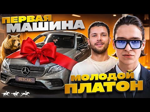 Видео: JETCAR: Первая тачка Молодого Платона