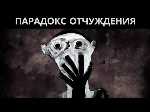 Видео: ✨Когда ты перестаёшь беспокоиться, всё начинает получаться – философия Мишеля де Монтеня"✨