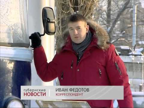 Видео: Трамвай желаний