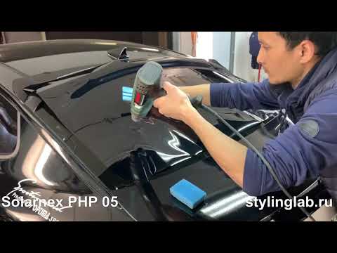 Видео: Процесс работы с тонировкой Solarnex PHP, формовка сухим методом на присыпку