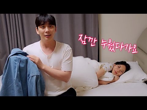 Видео: Они продолжают говорить мне, чтобы я снял его..?