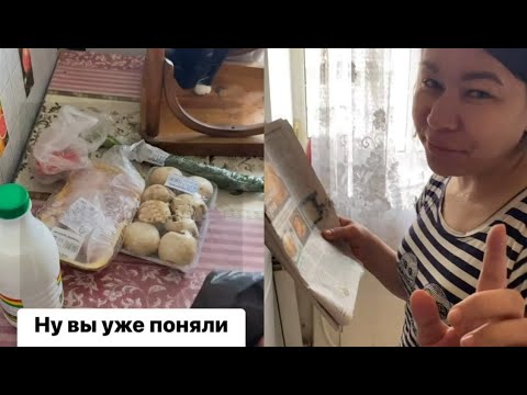 Видео: РЕЦЕПТ ФАРШИРОВАННАЯ КУРИЦА С ГРИБАМИ ОТ ИРИШКИ