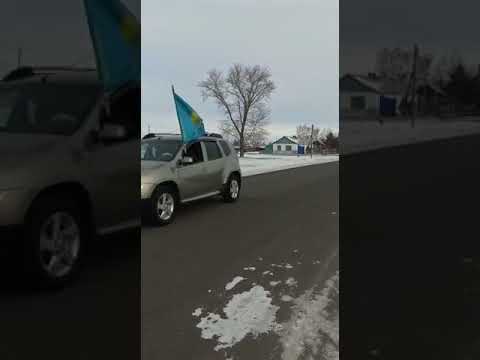 Видео: МЕНІҢ ТУЫМ - МЕНІҢ ОТАНЫМ! АҚМОЛА ОБЛЫСЫ ЗЕРЕНДІ АУДАНЫ СӘКЕН СЕЙФУЛЛИН ЕЛТАЙ АУЫЛЫ ЧЕЛЛЕНДЖ 2021