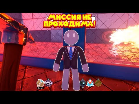 Видео: ОГРАБЛЕНИЕ БАНКА И КРУТАЯ НОВАЯ ПУШКА Supraland Six Inches Under