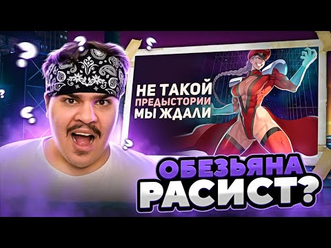 Видео: ▷ БЭКСТОРИ ИГР КОТОРЫЕ ВСЕ МЕНЯЮТ | РЕАКЦИЯ НА БУЛДЖАТь
