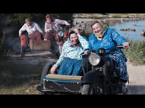 Видео: МАСЯ - Балабан Саратский