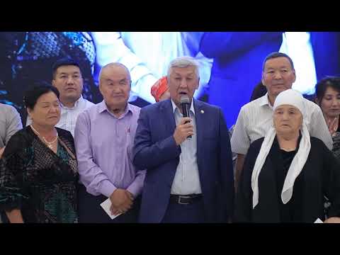 Видео: 2 часть