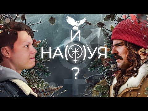 Видео: Первая в мире игра про трансгендера | Обзор Tell Me Why feat. @filinov