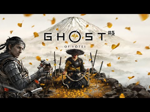 Видео: Путь Кусаригама  • Ghost of Yōtei ► ЧАСТЬ 5