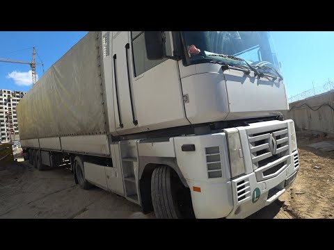 Видео: Заезды на стройку, страх для дальнобойщика