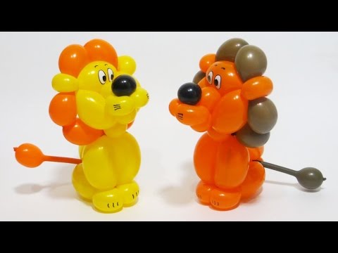 Видео: Лев из двух шаров / Lion of two balloons (Subtitles)