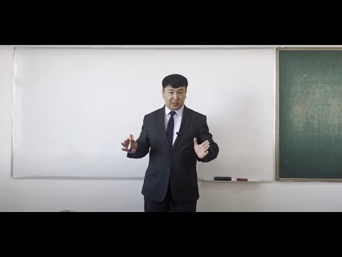 Видео: Реалистік теория