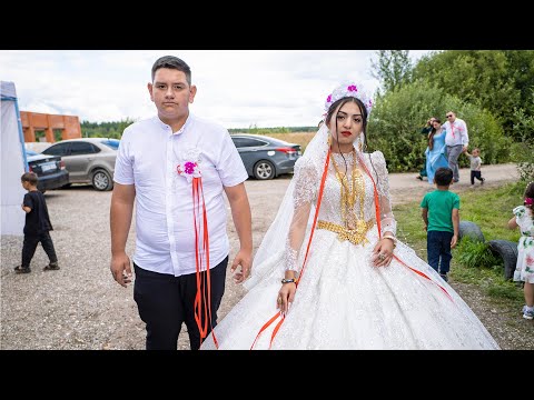 Видео: 14.08.25 Антон и Сеньорита свадьба Егорьевск