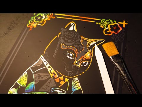 Видео: ASMR Scratch Art - Открывающий пакет - Чистка пыли( Без разговоров)