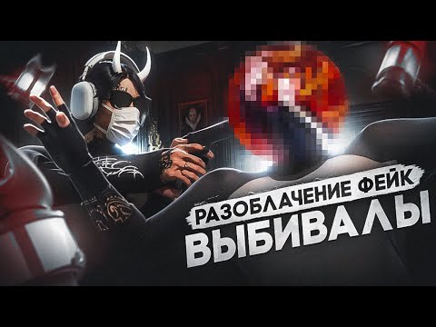 Видео: ОТКРЫЛ ГЛАЗА на ЗОЛОТУЮ МОЛОДЁЖЬ MAJESTIC RP / GTA 5 RP