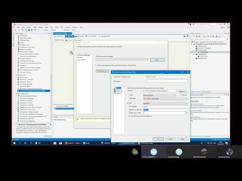 Видео: SSIS. Обработка текстового CSV файла