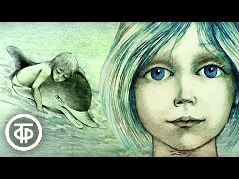 Видео: Реакция иностранцев на советскую анимацию: Девочка и дельфин 1979