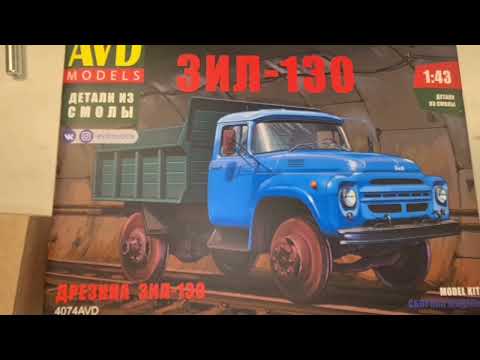 Видео: Автодрезина на базе Зил-130 от Avd Models. Сами себя нае..ли...
