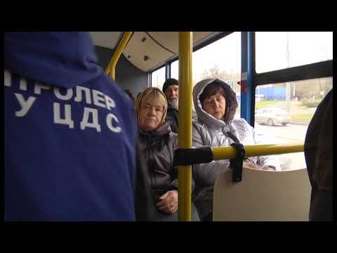 Видео: В Новокузнецке продолжается борьба с "зайцами"