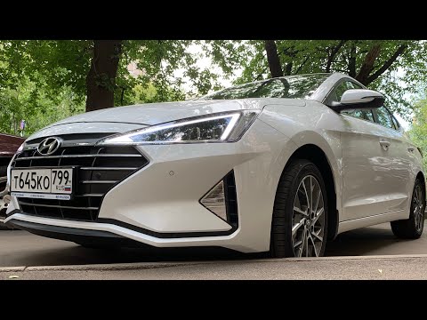 Видео: Взял Hyundai Elantra - сколько занесли корейцы?