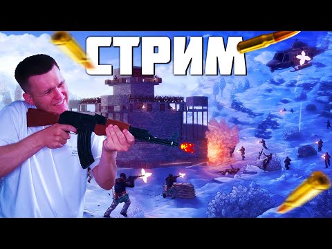 Видео: ЖИВУ В ДОМЕ БЕЗ ДВЕРЕЙ В РАСТ / RUST | БАТЛКАП В ДОТА 2 / DOTA 2