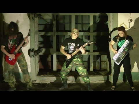 Видео: Кирилл Weltfremd - Полон дом хабара