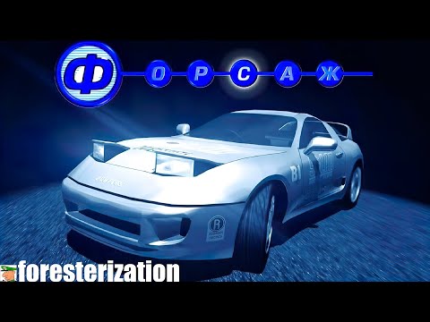 Видео: Форсаж - eRacer - прохождение - гонка 1 - Центр города