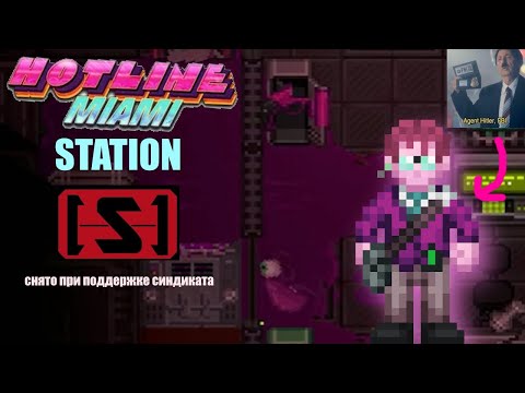 Видео: СУПЕР СЕКРЕТНЫЙ, СУПЕР СПЕЦИАЛЬНЫЙ АГЕНТ СИНДИКАТА НА СТАНЦИИ 14 | Space Station 14