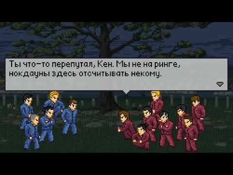 Видео: Японское "Слово пацана" (The friends of Ringo Ishikawa на Nintendo Switch)