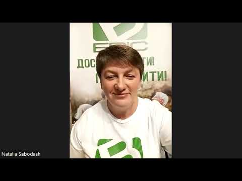 Видео: 29.10.2025 - "Результати по здоров"ю", ведуча Наталя Сабодаш.