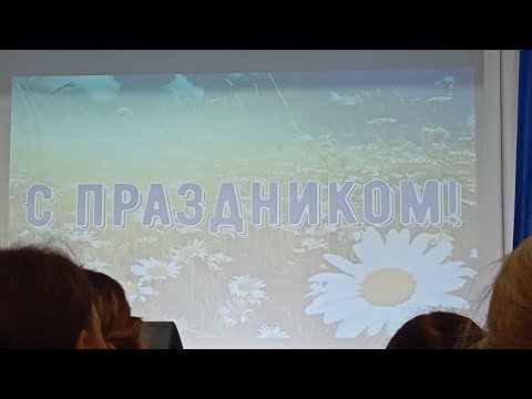 Видео: Концерт на день посёлка 1 часть 