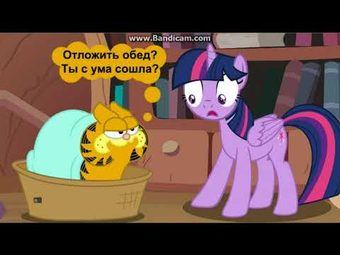 Видео: My Little Pony | Озвучка комиксов | ЭТО ГЕОМЕТРИЯ ДУРА!