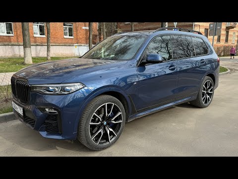 Видео: BMW X7 2019г, 3.0d - 249лс, 95.000км, максималка,  цена 8.700.000 рублей.