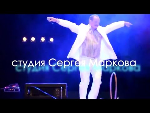 Видео: Виталий АДЮКОВ - Московский сиктерет (Мирун такмакӗсем) *ORIGINALZVUK* #marsmusic