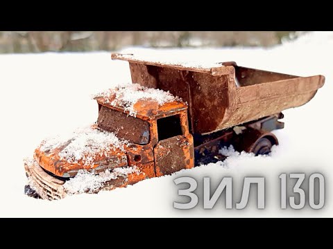 Видео: Реставрация Модели Грузовика ЗИЛ 130.