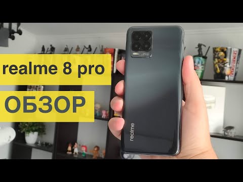 Видео: realme 8 pro Обзор. Тест Камер и Тесты Игр